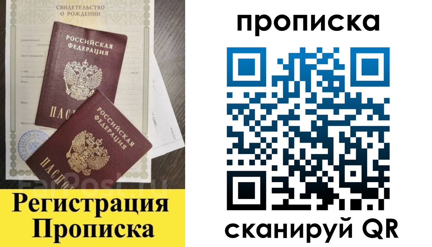 форма 3 в Уварово